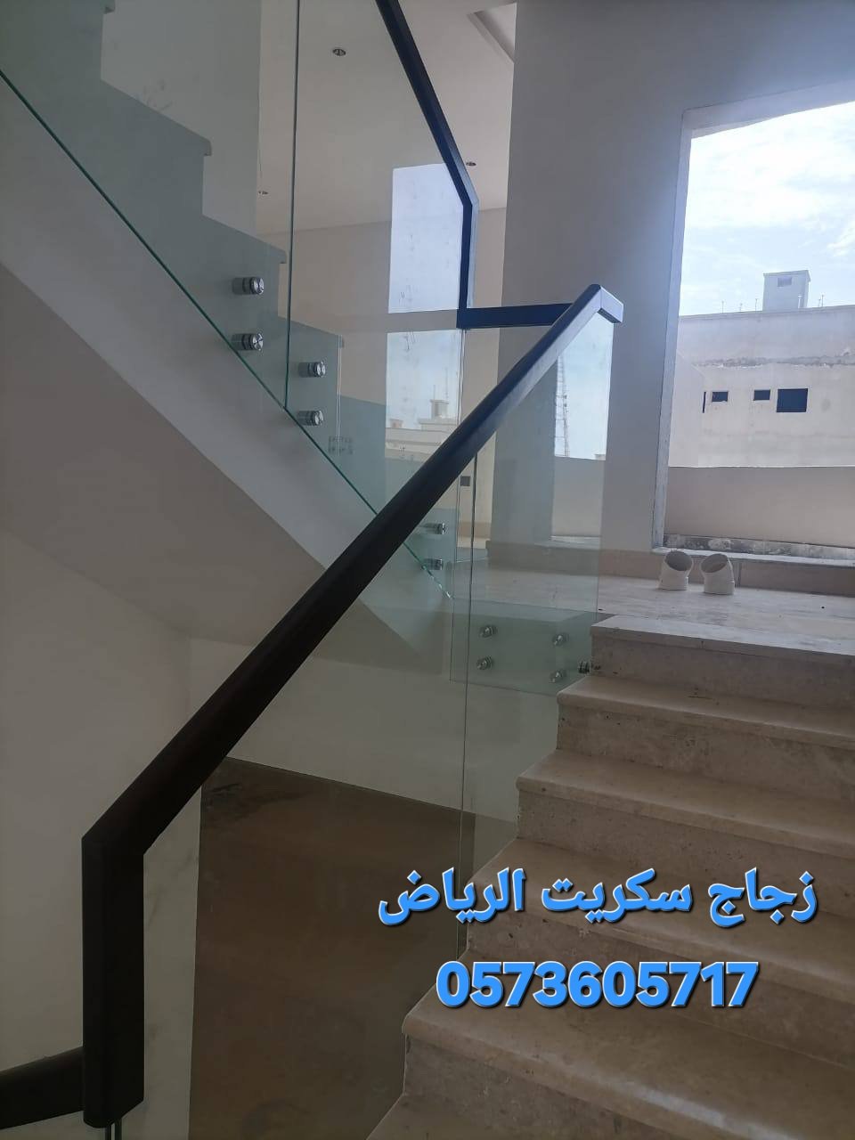 زجاج سكريت النرجس الرياض زجاج الرياض زجاج سيكوريت النرجس