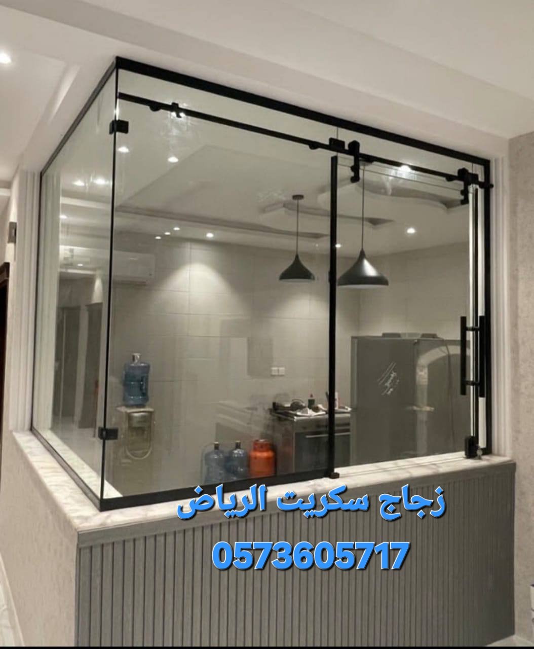 زجاج سكريت العلياء الرياض زجاج الرياض زجاج سيكوريت العلياء زجاج الرياض