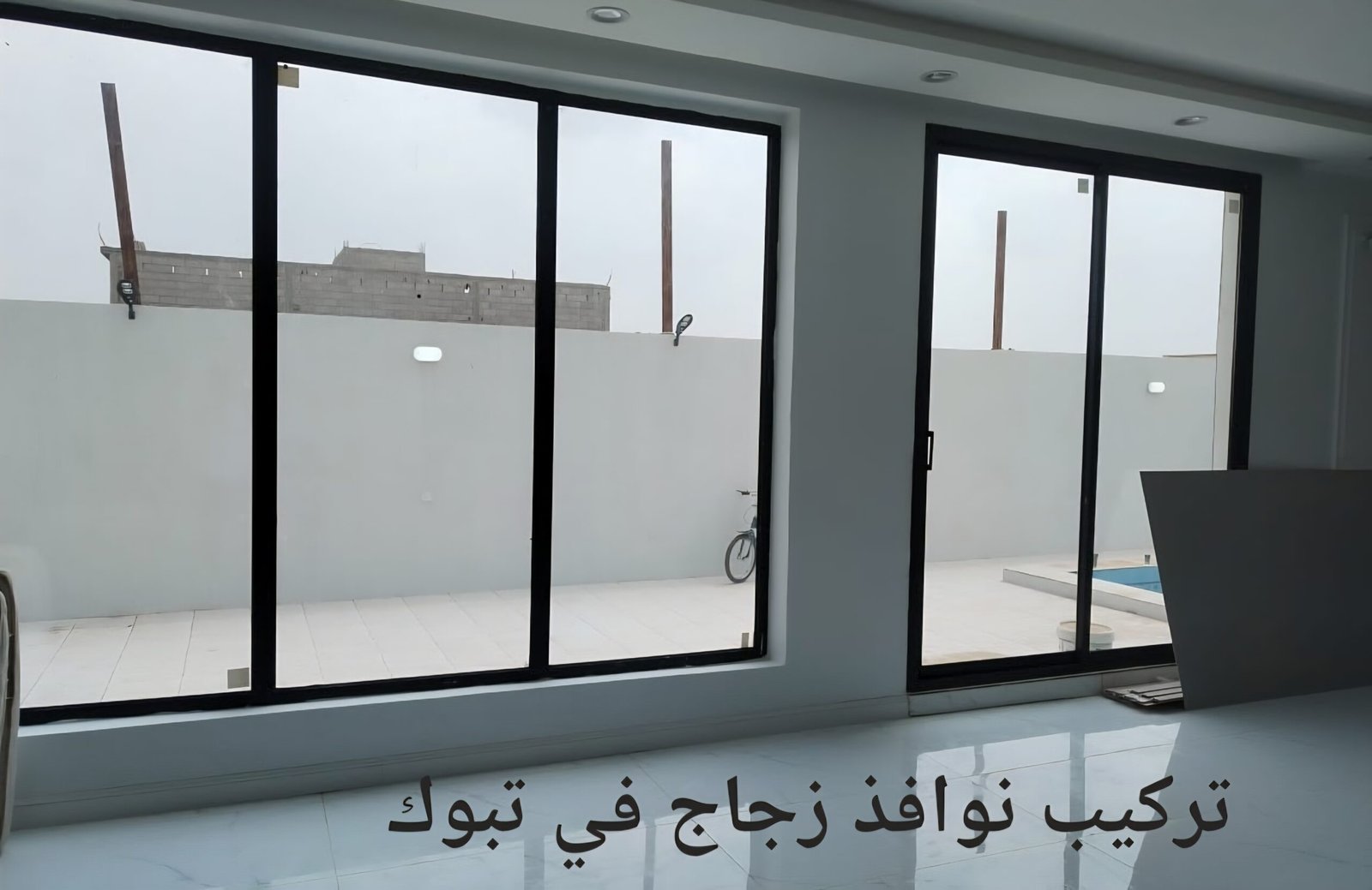 تركيب واجهات زجاج في تبوك شركة تركيب زجاج تبوك زجاج تبوك زجاج سكريت تبوك تركيب زجاج سيكوريت في تبوك